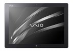 VAIO Z Canvas 12.3" Laptop (Core i7 Quad Core, 16 GB RAM, 512 GB SSD, Windows 10 Pro) Photo 3